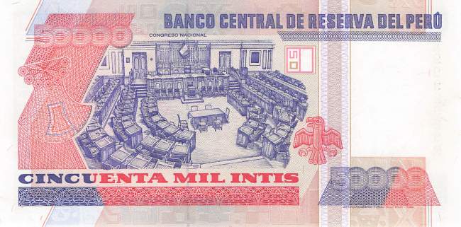 50000 Intis 1988